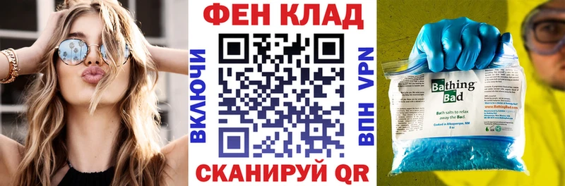 Амфетамин 98%  darknet состав  Пойковский  купить закладку  mega зеркало 