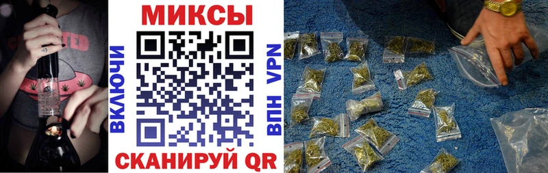 сколько стоит Пойковский Бутират бутандиол