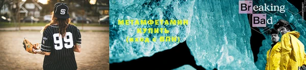 бутират Баксан
