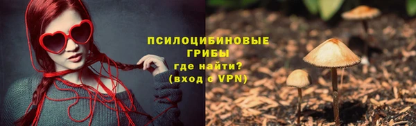 стаф Балабаново