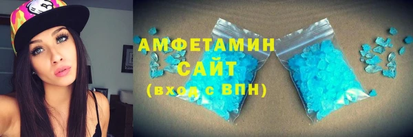дмт Балахна