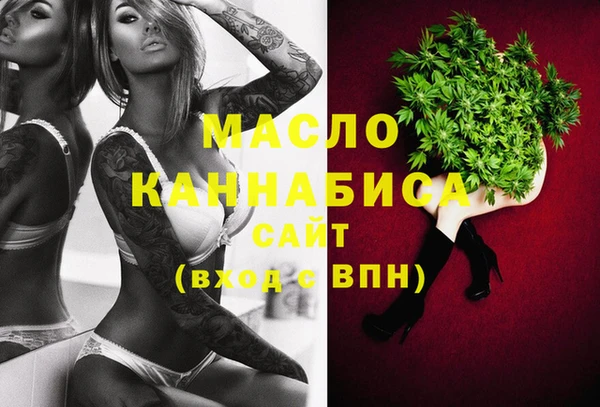 дмт Балахна