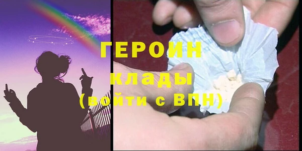 дмт Балахна
