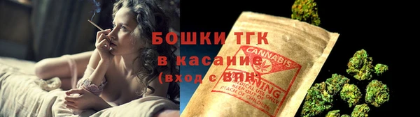 стаф Балабаново