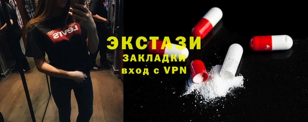 бутират Баксан