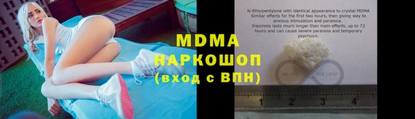 дмт Балахна