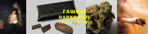 дмт Балахна