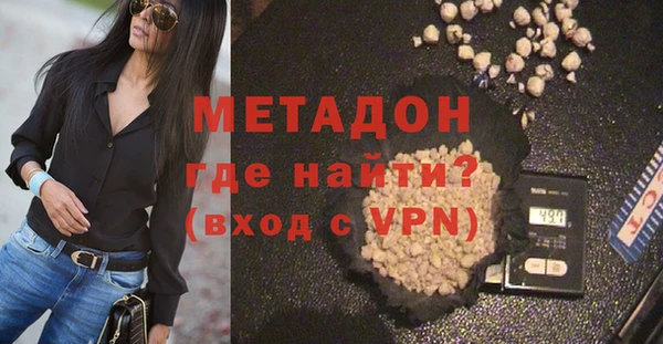 стаф Балабаново