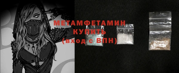 дмт Балахна