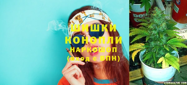 дмт Балахна