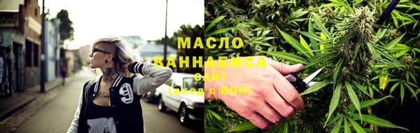 дмт Балахна
