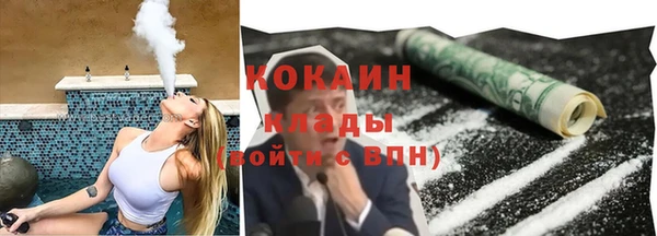 дмт Балахна