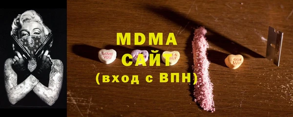 дмт Балахна