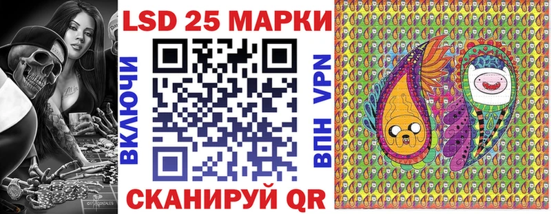 где купить   ОМГ ОМГ ССЫЛКА  Марки NBOMe 1,5мг  Пойковский 